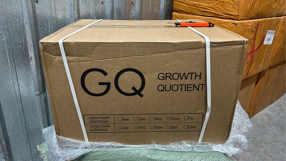 Оптом презервативы