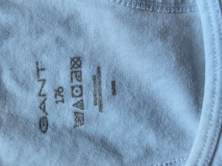 Gant bustiera sport fete mărimea 176