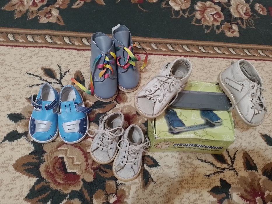 Продаётся ортопедические обуви
