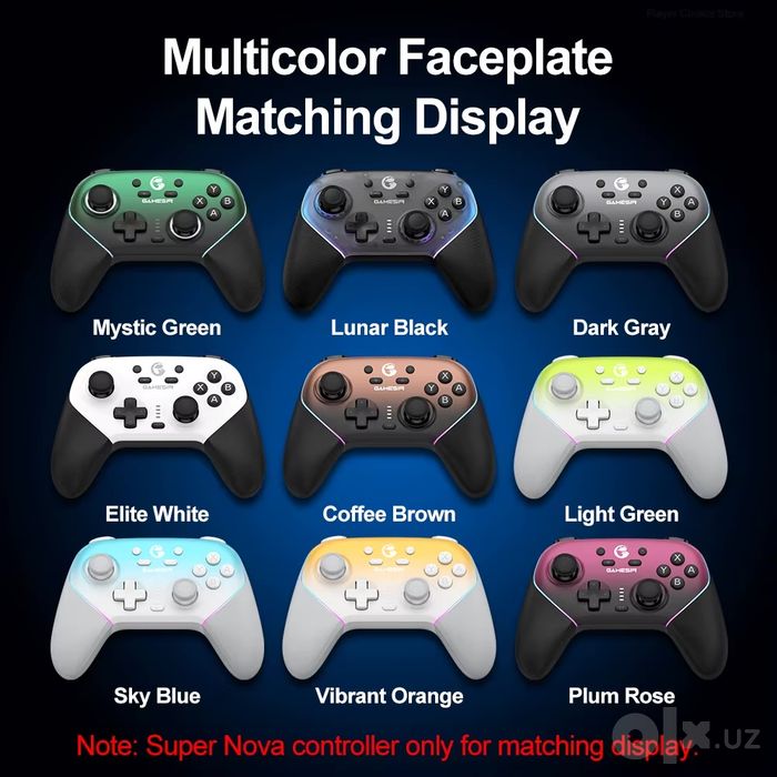 Gamesir super nova gamepad/controller на заказ