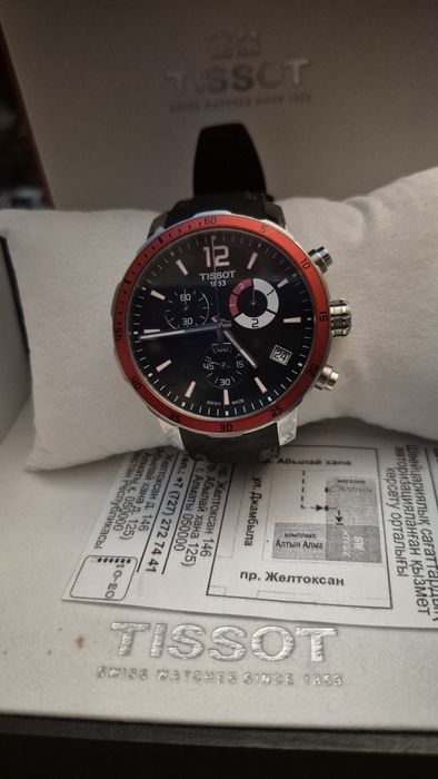 Tissot Quickster Chronograph Football