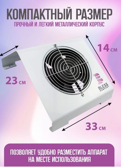 Продам или обмен