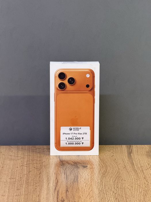 Iphone 17 Pro Max 2 TB NEW  | Mobile Zone