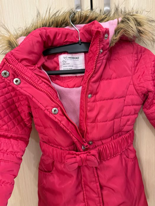 Детско зимно яке