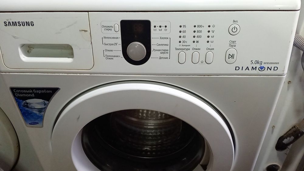 Стиральная машинка самсунг на 5 килограмм