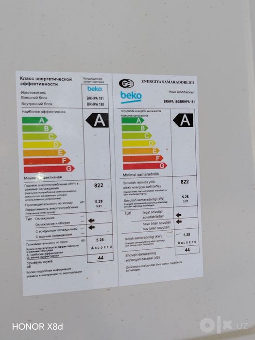 Beko konditsioneri 18 talik Inverter xolati ideal Xudo xohlasa baraka.