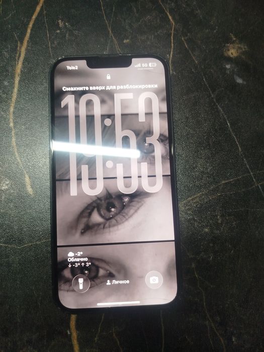 Продам iphone 14