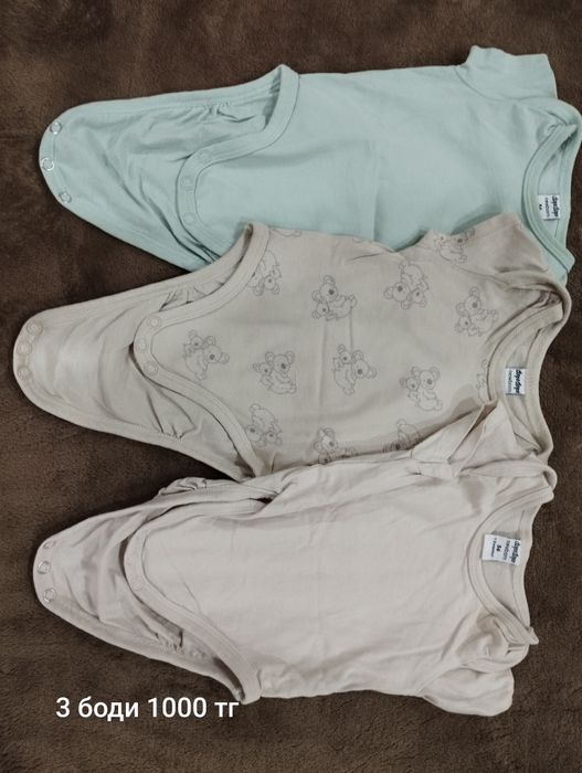 Продам детскую одежду. Носили 2-3 раза.