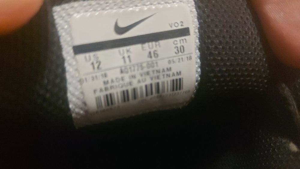 Nike обувки 46 номер