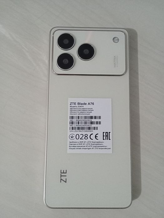 ZTE blade A76 ZTE