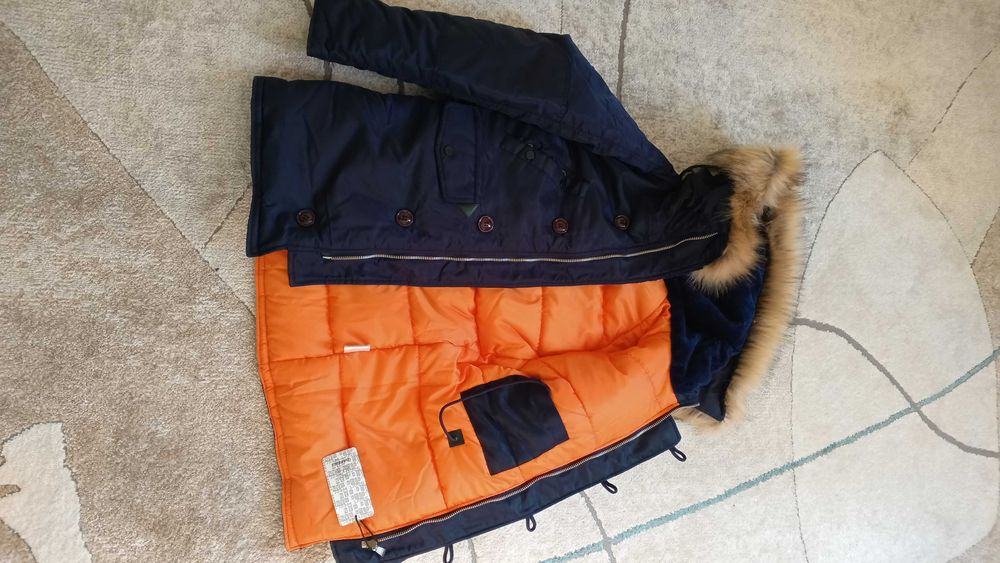 Куртка Аляска вена - осень