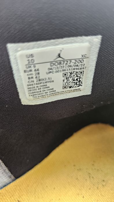 Nike JordanМаратонки  
Air Jordan 1 High SP Utility "N