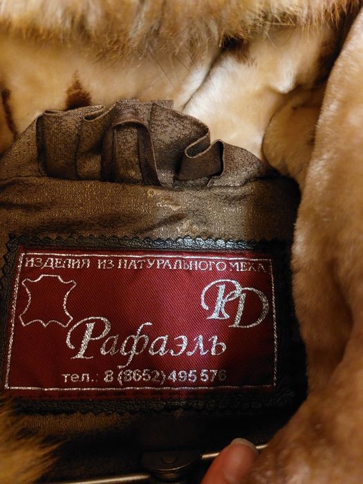 Продам шубу натуральный мутон