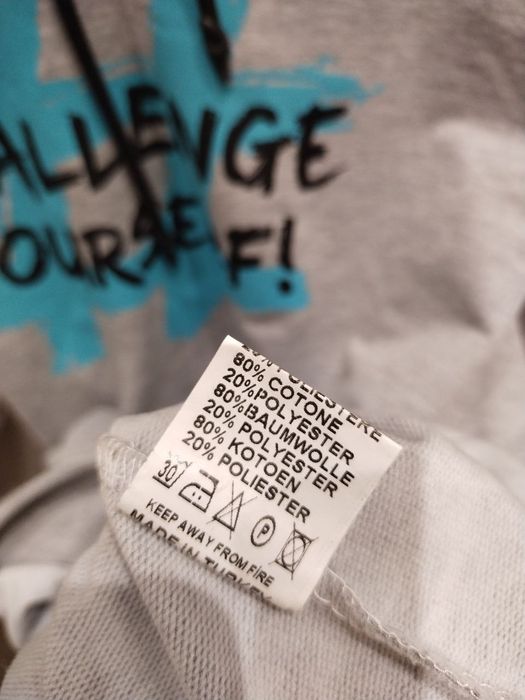 Суичър,  удобен,  практичен