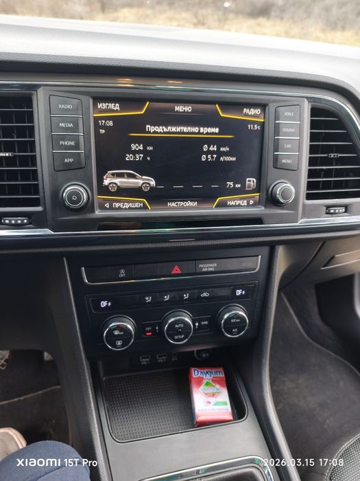 Seat Ateca  1.6tdi