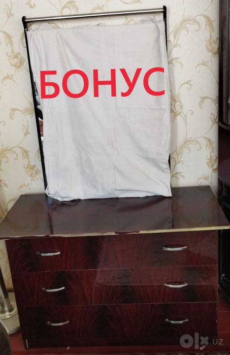 стенка сотилади - продается стенка