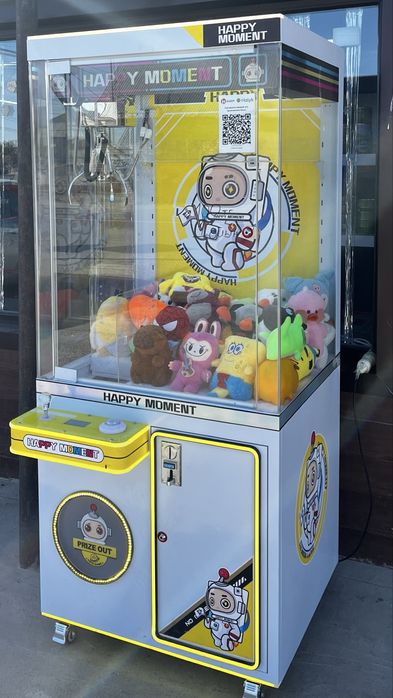 аппрата хватайка