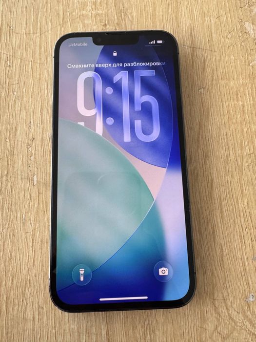 Iphone 13 pro идеал