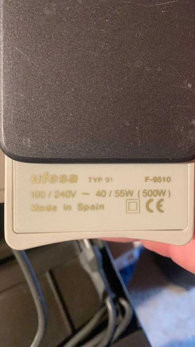 Туристическа ютия -мини