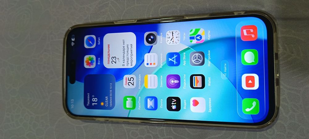 Продам айфон 17про новый