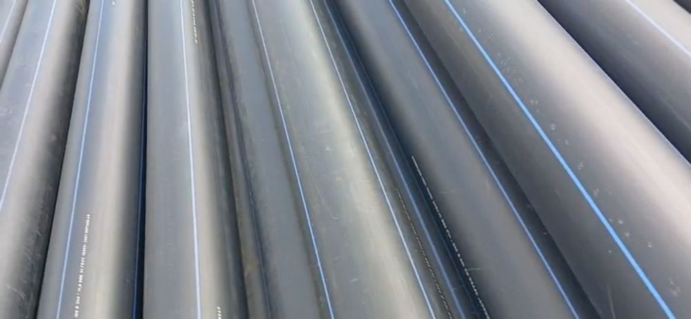 Продам трубу полиэтиленовую