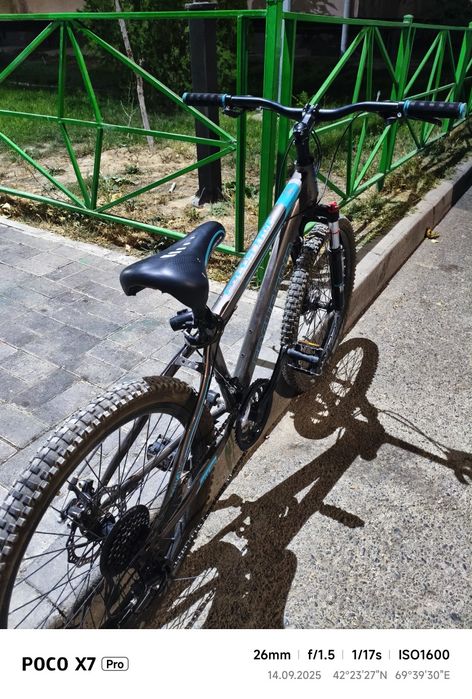 Продам велосипед focus trip