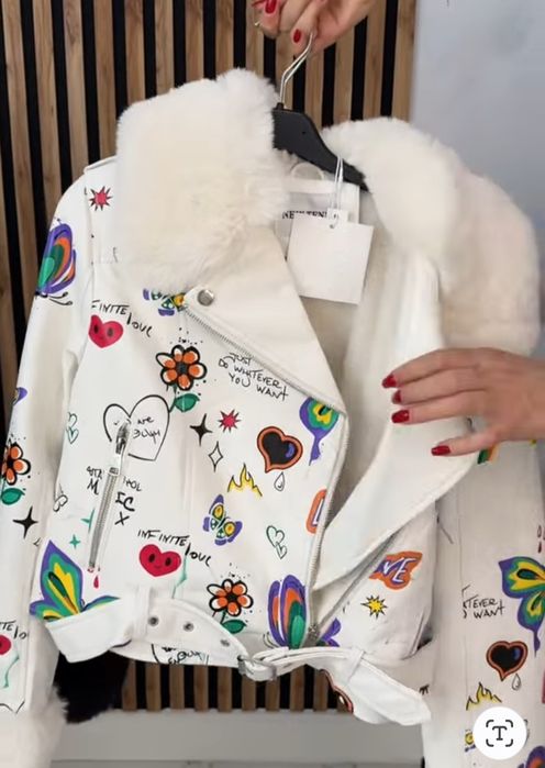 Кокетно яке с пух