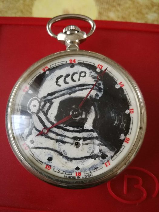 Джобен часовник молния рисуван