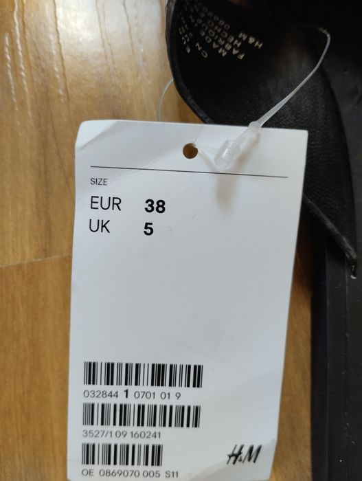 Спортно елегантни чехли