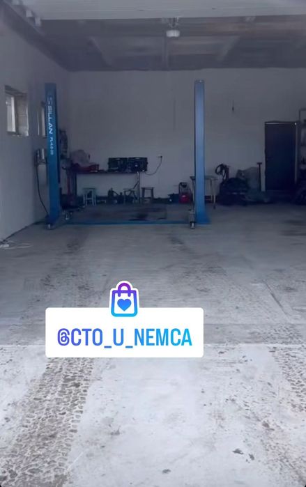 СТО  Автосервис  Моторист