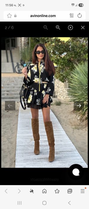 AVIN рокля S размер