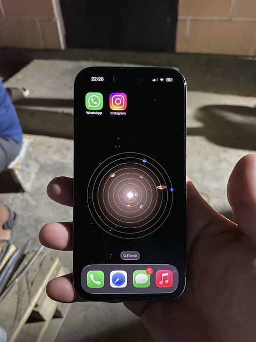 Iphone 14pro 256гб