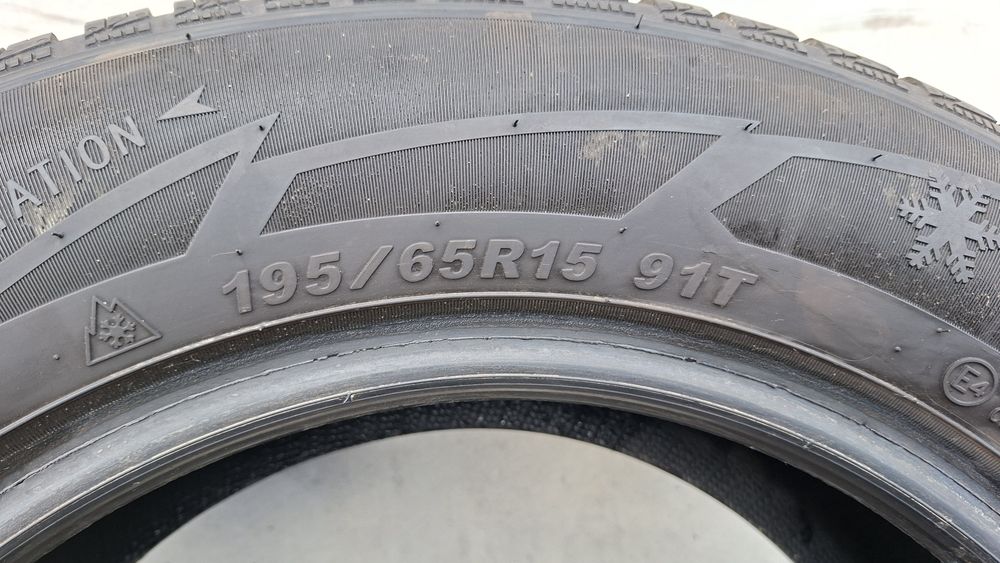 Зимни гуми 195 65 15