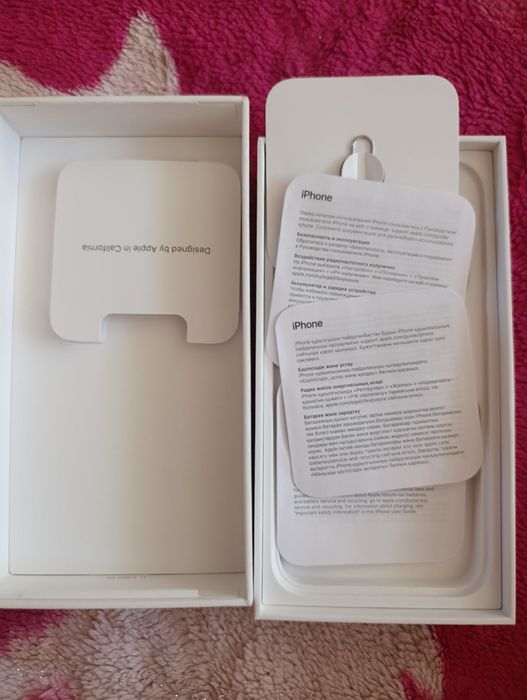 Айфон 14 срочно продам