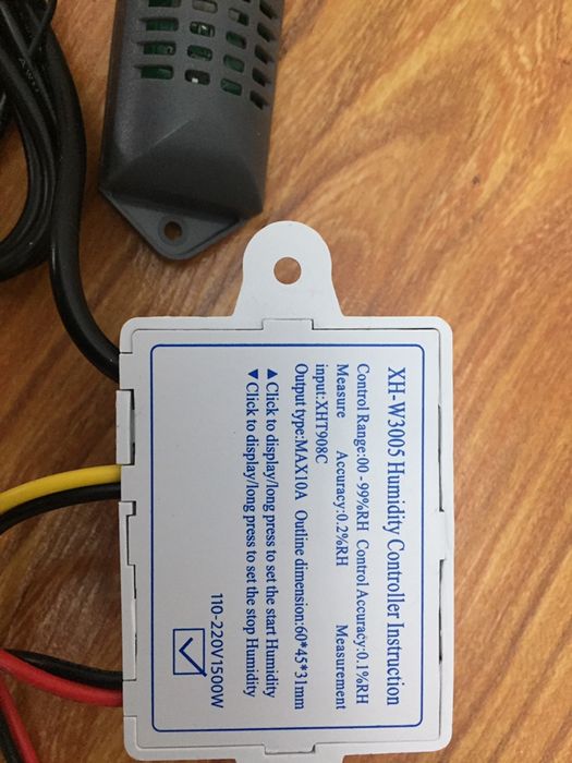 Цифровой регулятор влажности