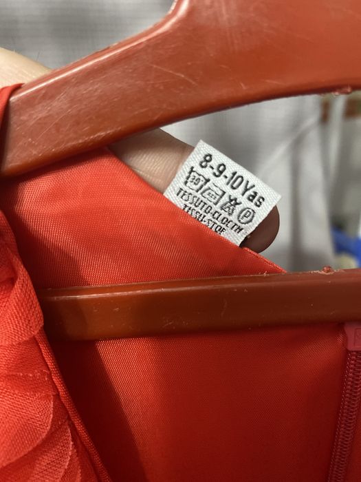 Срочно продам платье