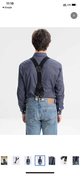 Подтяжки мужские