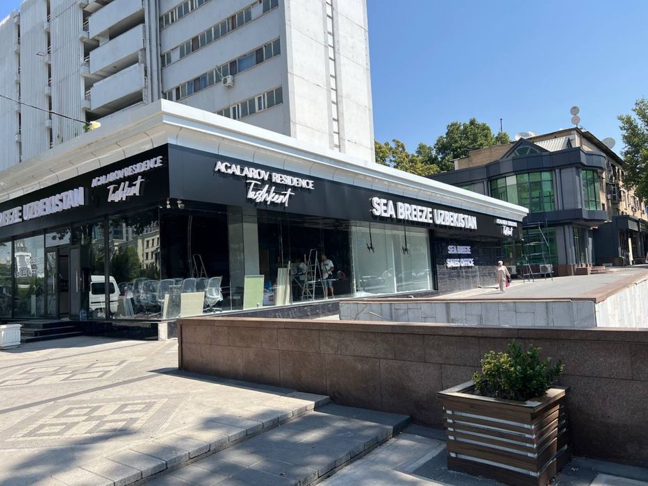 Аренда Ц1 Детский Мир 1 линия улица мустакиллик