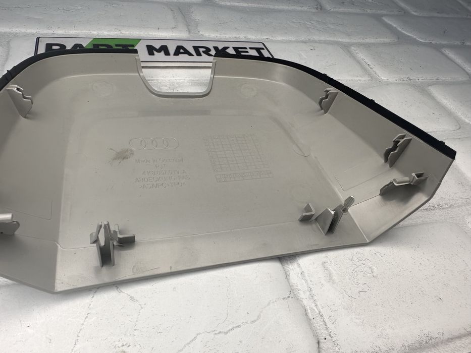 Капачка таван AUDI A7 C8 4K8857519A