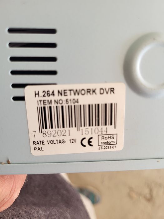 Sistem supraveghere jotran