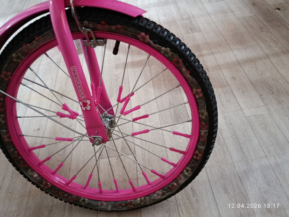 Детский велосипед