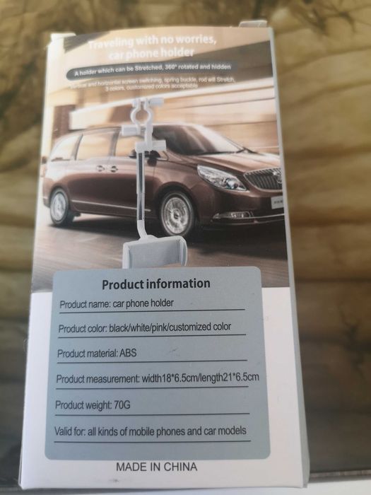 Държач за телефон на за автомобил