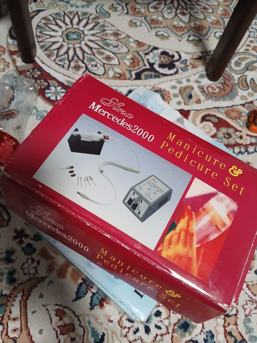 Маникюрге арналған набор