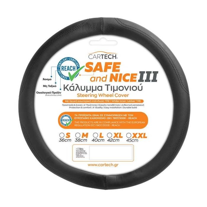 Калъф за волан серия Safe&Nice III 38см. CarTech