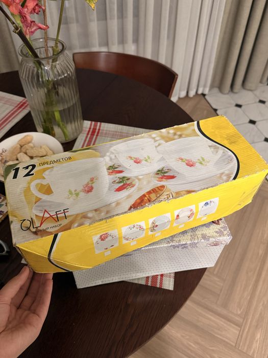 Пакет с посудой б/у