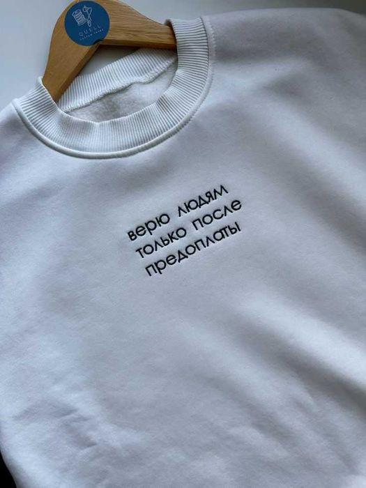 ДТФ печать на футболках, печать на худи, логотип, шелкография.