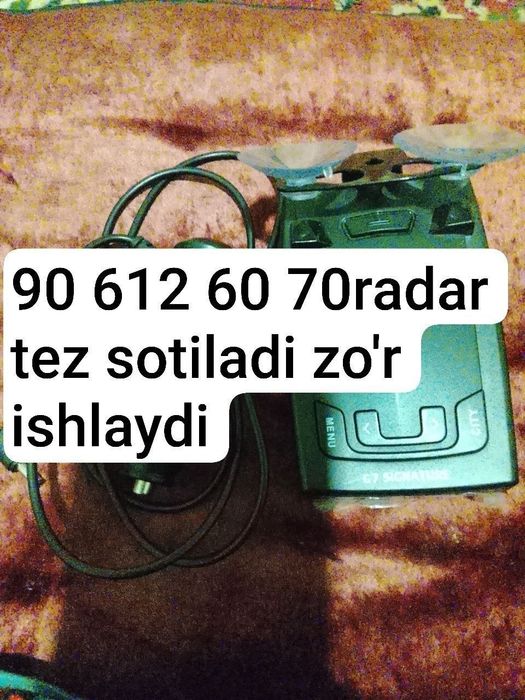 Сотилади тезда зур