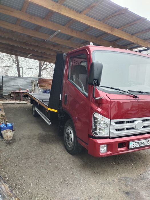 Эвакуатор круглосуточно