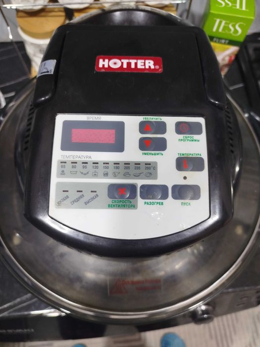 Аэрогриль. Микроволновая печь