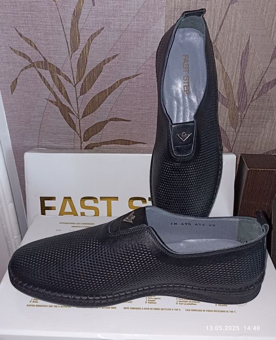 Мокасины мужские